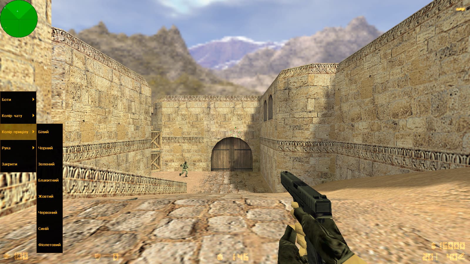 Скачати КС 1.6 — Counter-Strike 1.6 Оригінал (2026) - скріншот 3